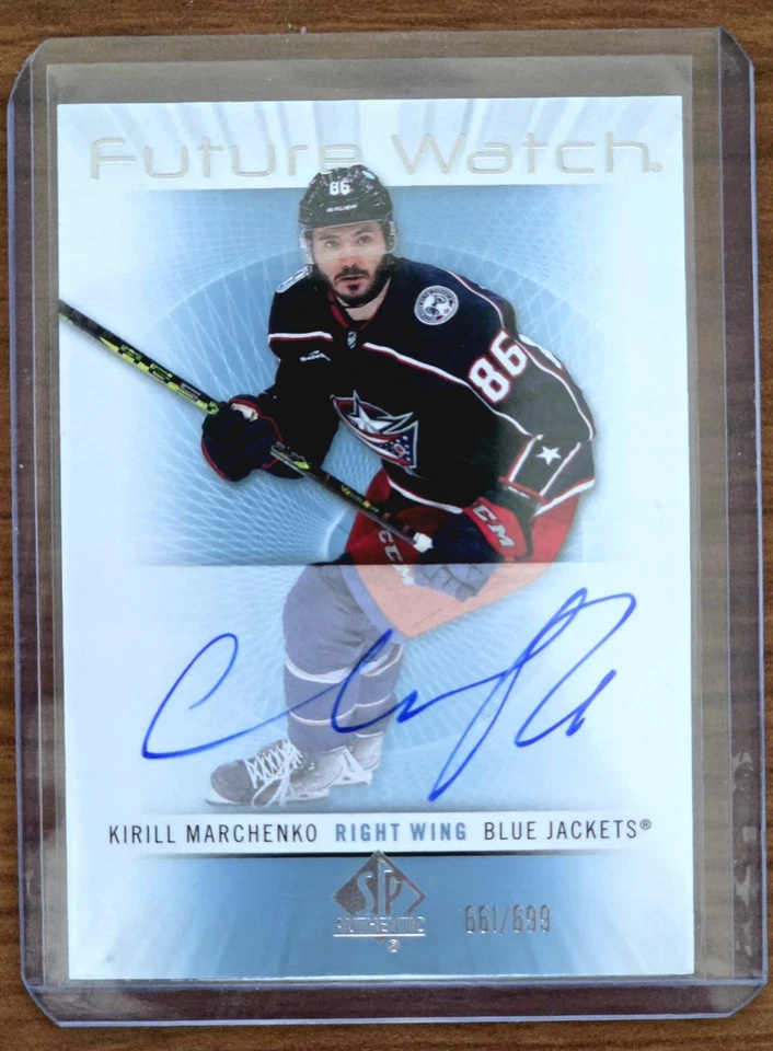2022-23 SP Authentic Retro Future Watch Auto Kirill Marchenko Rookie /699 - Image 1 of 1