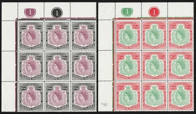 LEEWARD ISLANDS 1954 QEII Set 1/2c - Bloques de $4,80. MNH **. Foto 1 de 3