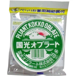 Kokko Oblate essbare Folie für Medikamente 200 Stück x 5 Set einfaches Schlucken aus JPN - Bild 1 von 2