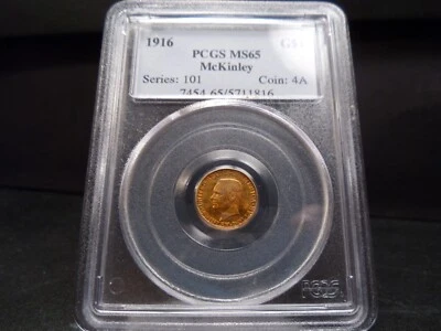 1916 MS65 Mckinley Gold Dollar Commemorative PCGS Certified Gem - Image 1 of 4