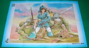 NAUSICAA DELLA VALLE DEL VENTO 風の谷のナウシカ - JAPANESE ORIGINAL POSTER ('90s) - Foto 1 di 3