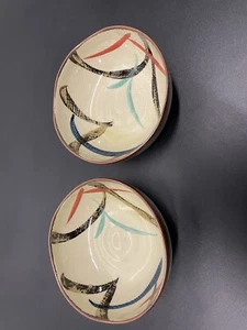 Mid Century Modern Japanische Keramik Schüssel Set - Bild 1 von 6