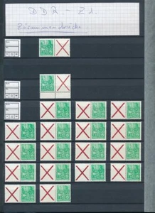 DDR Zusammendrucke Meist ** Sammlung bis ca.1965 - Bild 1 von 1