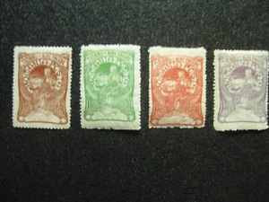 Rumänien Mi.-Nr. 161-164 kpl. ungebr. (-eg) - Bild 1 von 2