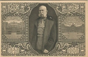 FRANZ JOSEPH I, KAISER, KAISER VON ÖSTERREICH - Königliche Ganzsache Postkarte - Bild 1 von 2