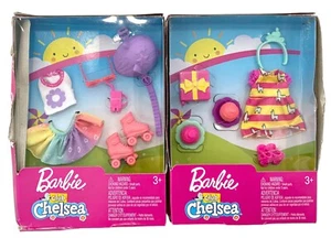 Barbie Chelsea Club Alpaca Dress, Cupcakes, Roller Skates, Sunglasses, Present - Picture 1 of 2