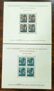 AYUNTAMIENTO DE BARCELONA. EDIFIL NE29/NE 30 ** NAVIDAD 1945. CATÁLOGO 520 € - Foto 1 di 2