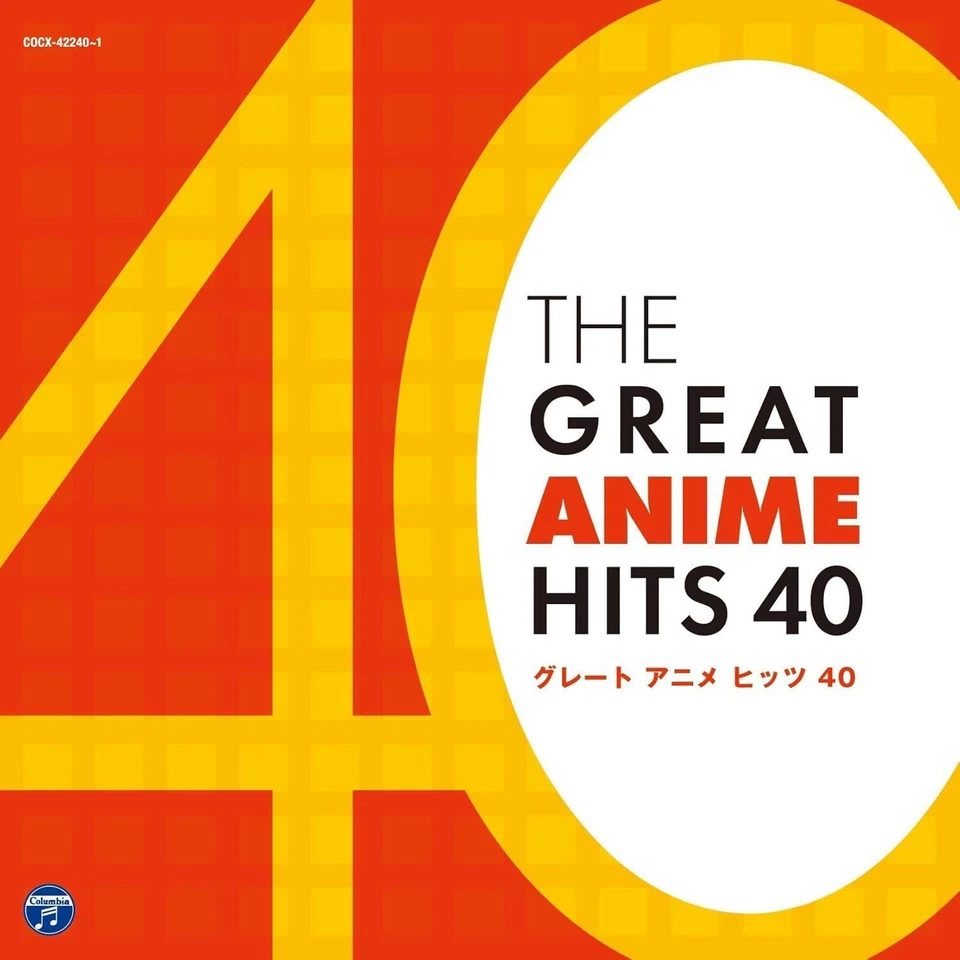 CD The Great Anime Hits 40 Japan Various Music Sailor Moon (2 CDs) COCX-42240/1 - Image 1 of 1