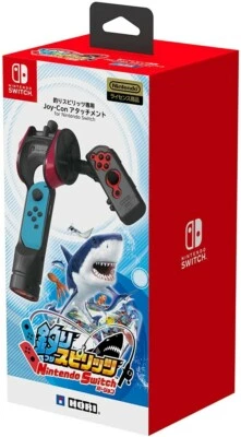 Nintendo Fishing Spirits Only Joy-CON Attachment for Nintendo Switch From Japan - Image 1 of 4