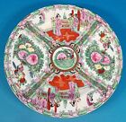 Antique Vintage Chinese Hand Painted Rose Medallion Plate 10 3/8
