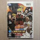 Vg+ Naruto Shippuden: Gekitou Ninja Taisen Special (Nintendo Wii) Japanese Ver