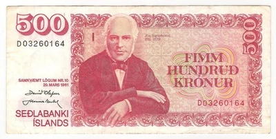 ICELAND  100 Kronur  1981  P:51a  VF+ - Image 1 of 2