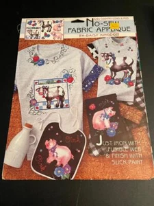 DAISY KINGDOM NO SEW FABRIC APPLIQUE #6291 COUNTRY COWS & PIGS COLLECTION VTG - Picture 1 of 1