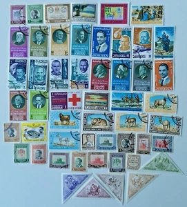 Colección de estampillas Jordan - 50 a 500 estampillas diferentes  - Imagen 1 de 1