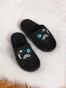 Women Memory Foam Slippers Open Toe Lightweight Comfort Slip On House Slippers - Picture 1 of 28