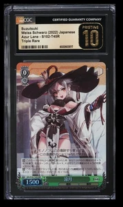 2022 Azur Lane Suzutsuki CGC Pristine Black 10 Japanese #S102-T45R Triple Rare - Picture 1 of 2