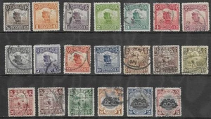 China Sc 221/241, Used, 1st Peking, 1/2c-$5, 15c minor thin @back - Picture 1 of 2