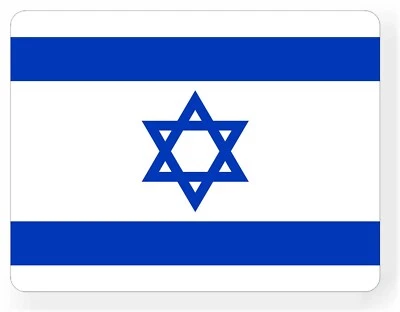 Adesivo magnético ímã de carro bandeira de Israel 5"X3.8" - Imagem 1 de 4