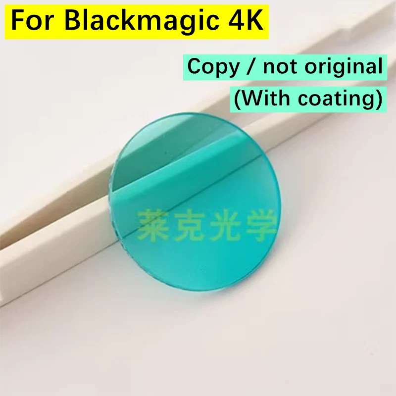 Copy Blackmagic 4K CCD Low-pass Filter Image Sensor CMOS Cut Off Glass BMPCC 4K - Image 1 of 3