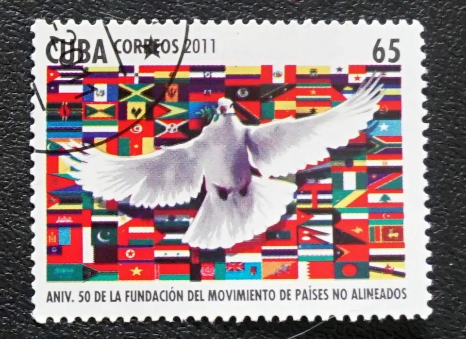 sCUBA Sc# 5229  NON ALIGNED COUNTRIES MOVEMENT politics  2011 used cto - Image 1 of 1