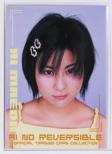AI MAEDA NO.63 -ai no reversible- Japanese Actress Trading Card - Picture 1 of 3
