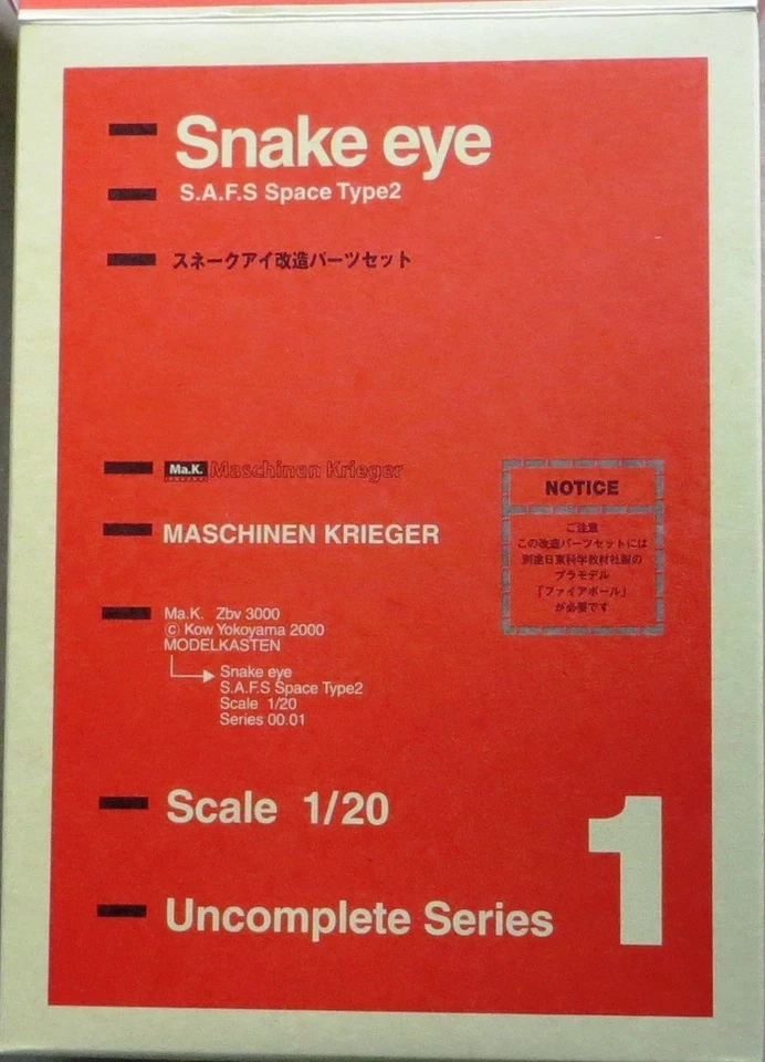 Modelkasten SAFS Snake Eye 1/20 Scale SF3D Maschinen Krieger Conversion Kit Ma.K - Image 1 of 3