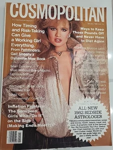 Vintage Cosmopolitan Magazine January 1982 Andrea Blanch on Cover Like New - Imagen 1 de 4