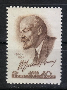 Russia 1959 MNH Mi 2221 Sc 2192 Vladimir Lenin ** - Picture 1 of 2