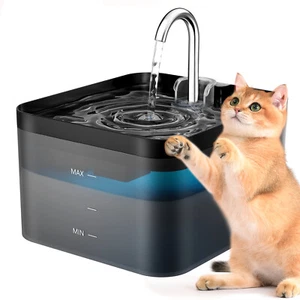 Fontana per Gatto 2.2L Super Silenziosa Gatti Fontana per Gatti Fontana per Gatti - Foto 1 di 13