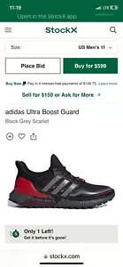 #467 - Größe 11 - SEHR SELTEN Adidas UltraBoost Guard schwarz grau scharlachrot - Bild 1 von 3