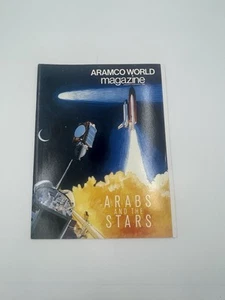 ARAMCO WORLD MAGAZINE - JANUARY / FEBRUARY 1986 - ARABS AND THE STARS - Picture 1 of 2