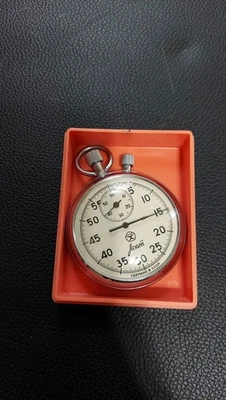 Vintage USSR Mechanical Stopwatch Agat Box Passport Chrome-Plated Zlatoust - Image 1 of 4