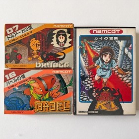Tower of Druaga Kai no Bouken Tower of Babel Famicom 3 Lot