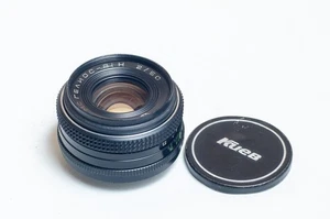 MC Helios-81H 81N (Arsat H) 2/50 50mm f2 lens, Nikon, Kiev. EXCELLENT - Picture 1 of 8
