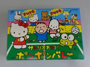 SANRIO CUP PONPON VOLLEY Nintendo Famicom Japan Import Free shipping FedEx DHL - Picture 1 of 10