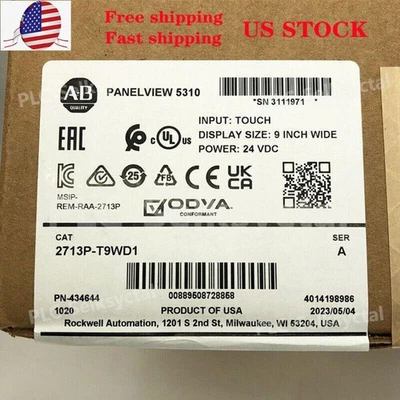 2713P-T9WD1 New Allen-Bradley AB PanelView 5310 Graphic Terminal 2713PT9WD1 - Image 1 of 4