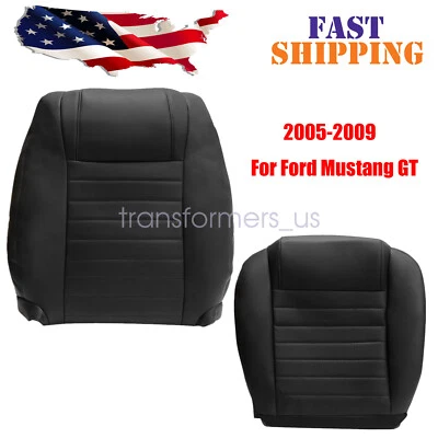 Cubierta de asiento de cuero inferior y superior para pasajero negra para Ford Mustang GT 2005-2009 Foto 1 de 4