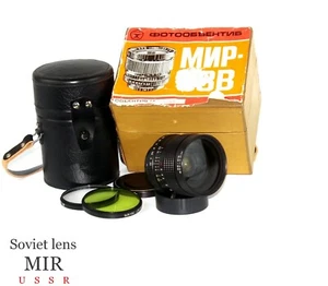 Soviet lens MIR - 38V (3.5 / 65) lens Long focal Mount Bayonet C SALUT S KIEV 88 - Picture 1 of 9