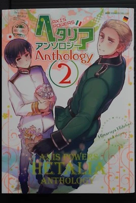 JAPAN Hetalia: Axis Powers Anthology Comic vol.2 (Manga) - Image 1 of 4