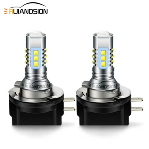 Ruiandsion H11B LED Bulb Car Fog Light Car Headlight CANBUS 10-30V White 1pair - Picture 1 of 8