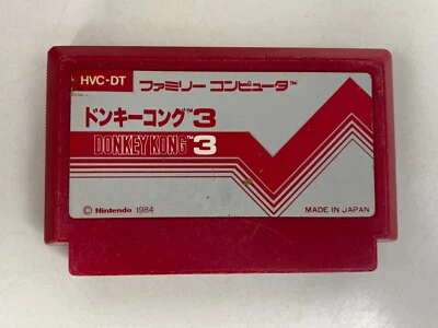 Donkey Kong 3 NES Famicom Japan Nes Game Cartridge - Image 1 of 3