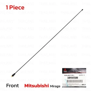 Fits Mitsubishi Mirage Colt/Colt Plus Z21A 2013 - 25 Rod Antenna MR965508 - Picture 1 of 6
