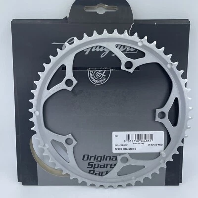 CAMPAGNOLO 135mm BCD 52-tooth Large Chainring Classic Silver NEW IN BOX - Image 1 of 4