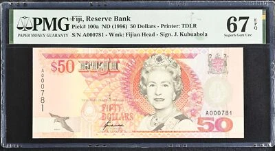 Fiji 50 Dollars ND 1996 QE II P 100 a Superb Gem UNC PMG 67 EPQ - Image 1 of 3
