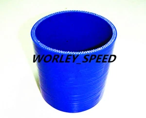 BLUE 2.5'' 63mm ID Silicone Straight Joiner Coupling Hose Pipe LH 3'' 76MM - Picture 1 of 5