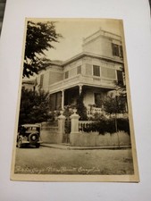 PORTO SAN GIORGIO 1951 VIAGGIATA