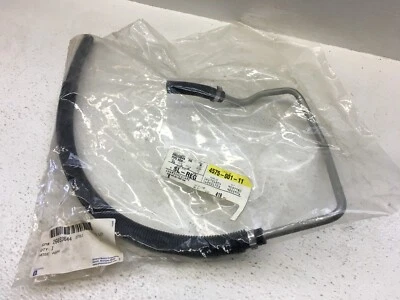 GM OEM 94-96 Buick Regal Oldsmobile Cutlass шланг для розетки масла гидроусилителя руля - Изображение 1 из 4