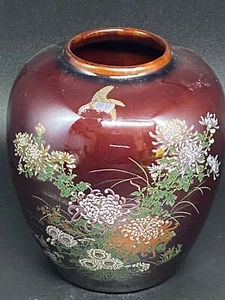 Vintage Hand Painted Japanese Brown Betty Redware Ceramic Vase, 5" Tall - Picture 1 of 5