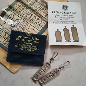 Silver Cartouche "Marilyn" Gift Earrings EGYPTIAN HIEROGLYPHICS Symbols - Picture 1 of 9