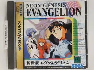 Neon Genesis Evangelion Sega Saturn Import Ntsc Jap Japanese - Original - Picture 1 of 6